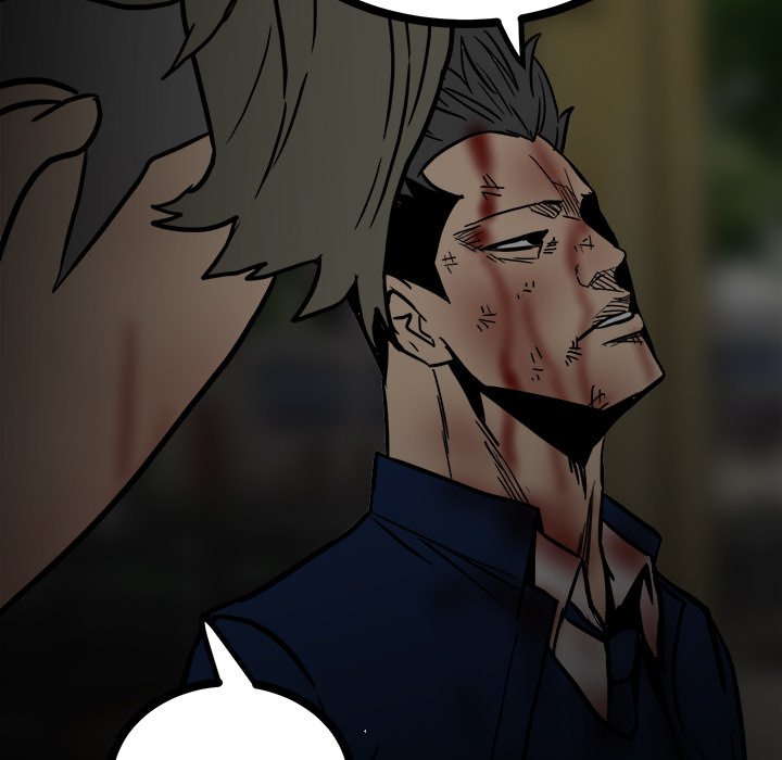 The Villain Chapter 89 - Page 16