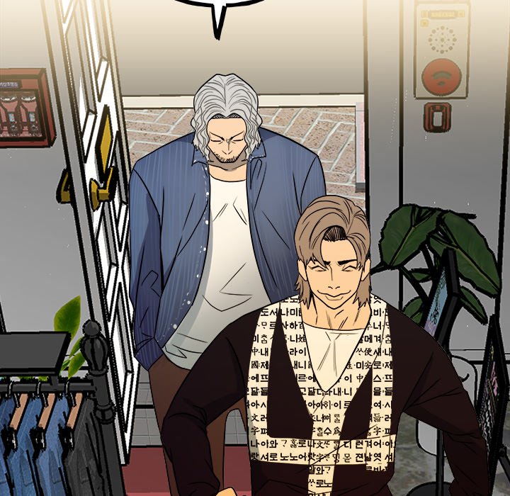 The Villain Chapter 96 - Page 143