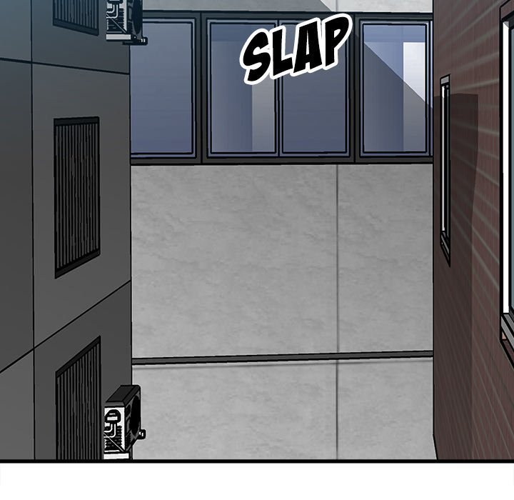 The Villain Chapter 96 - Page 6