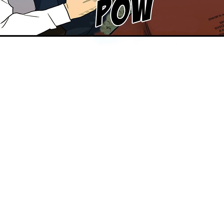 The Villain Chapter 98 - Page 19