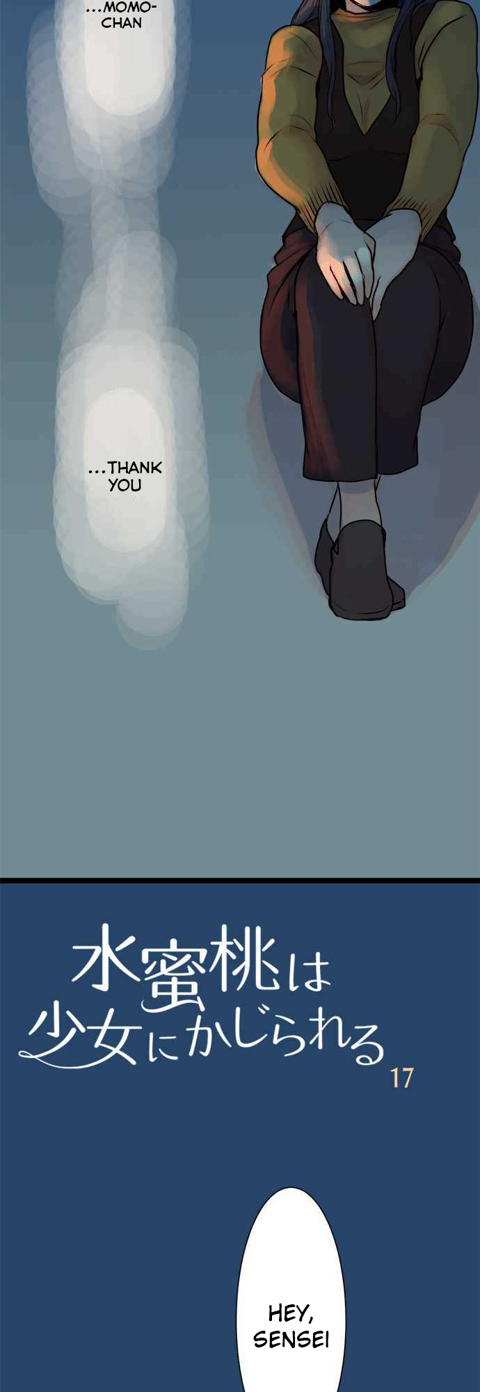 Mizumitsu Is Bitten by a Girl Chapter 17 - Page 17