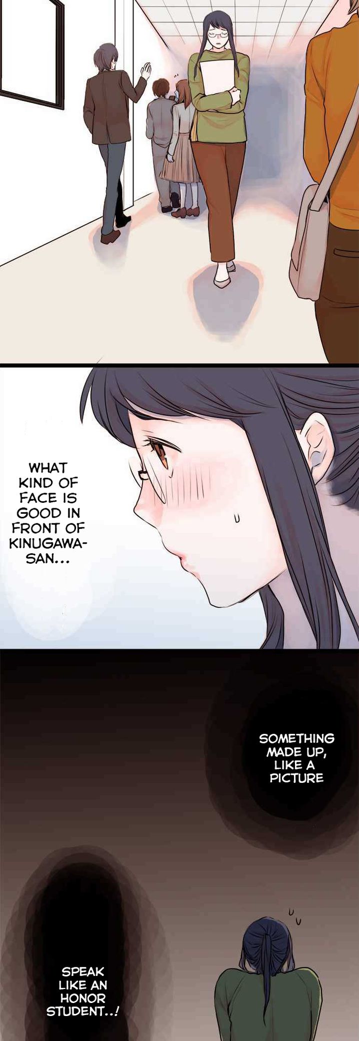 Mizumitsu Is Bitten by a Girl Chapter 24 - Page 14