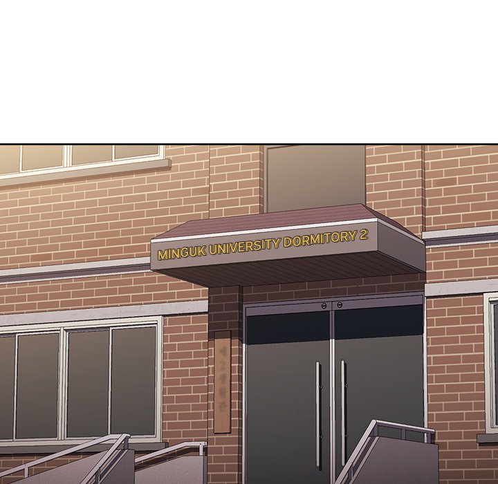 Who Cares If I’m a Loser! Chapter 17 - Page 17