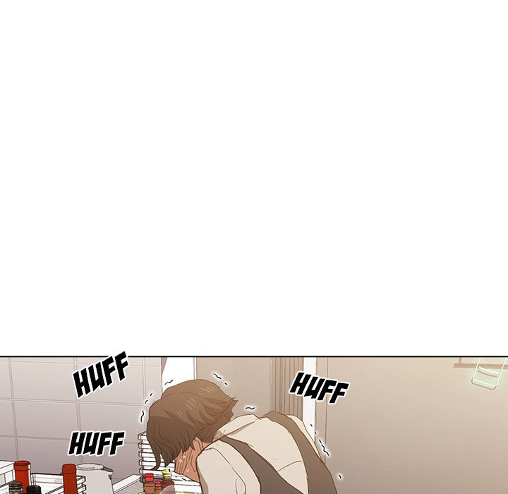 Who Cares If I’m a Loser! Chapter 23 - Page 95