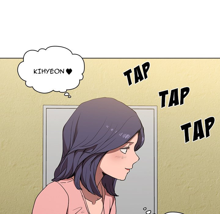 Who Cares If I’m a Loser! Chapter 33 - Page 72