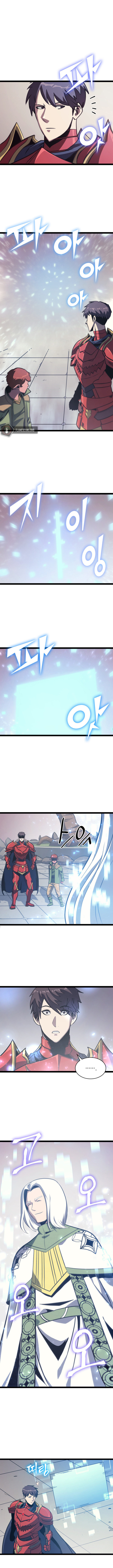 Max Level Returner Chapter 118 - Page 8