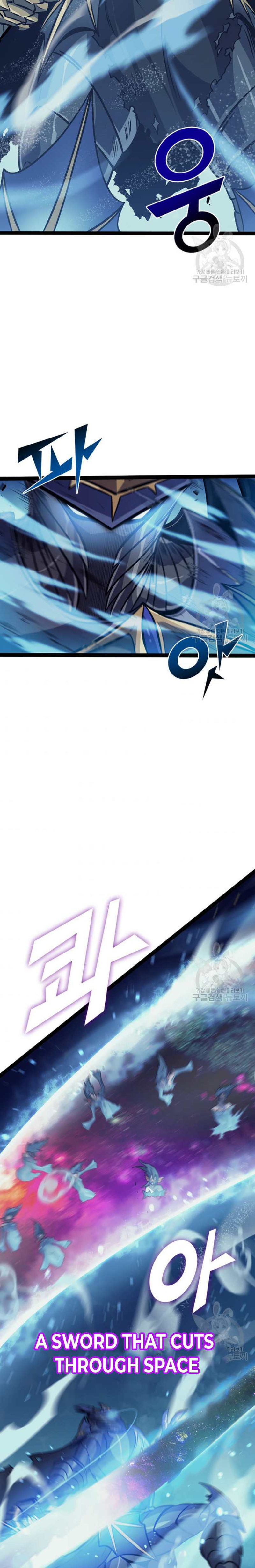 Max Level Returner Chapter 156 - Page 13