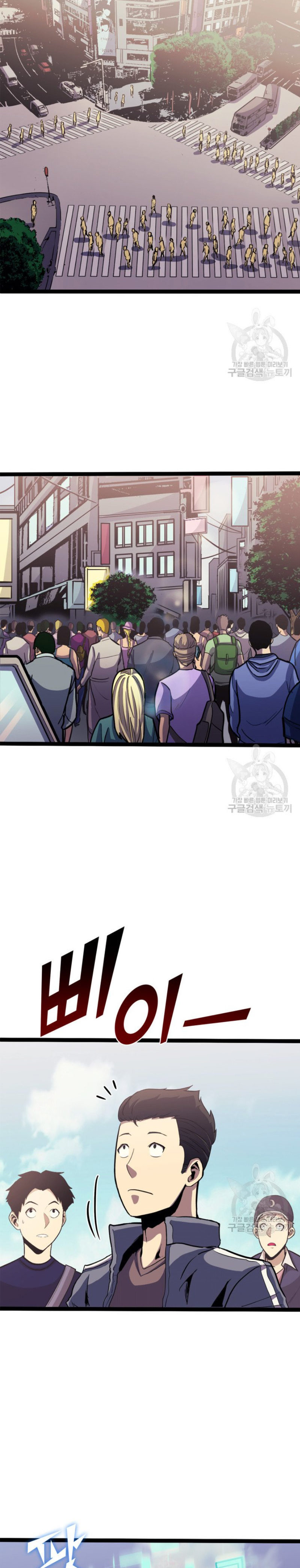 Max Level Returner Chapter 159 - Page 11