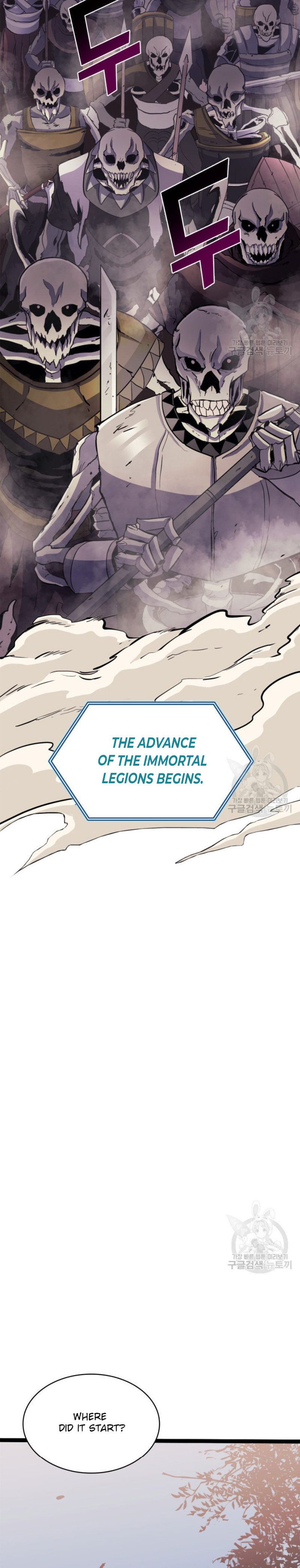 Max Level Returner Chapter 159 - Page 13