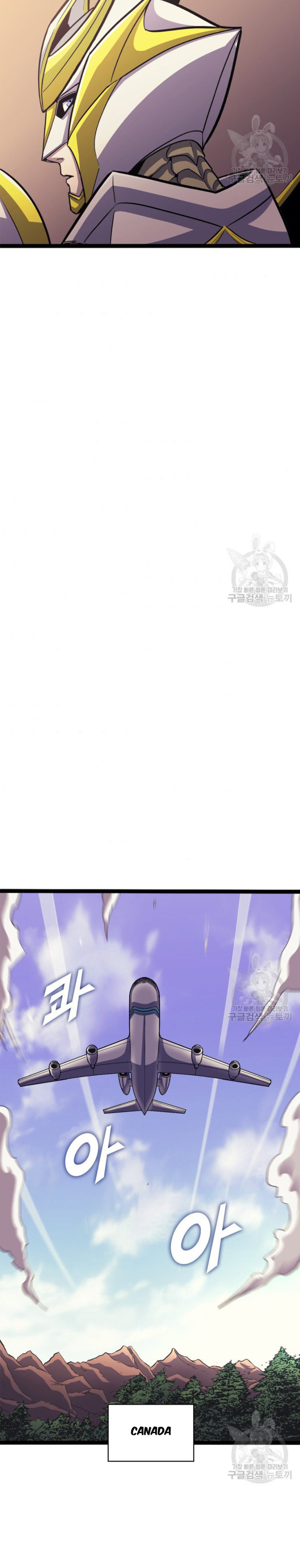 Max Level Returner Chapter 159 - Page 15