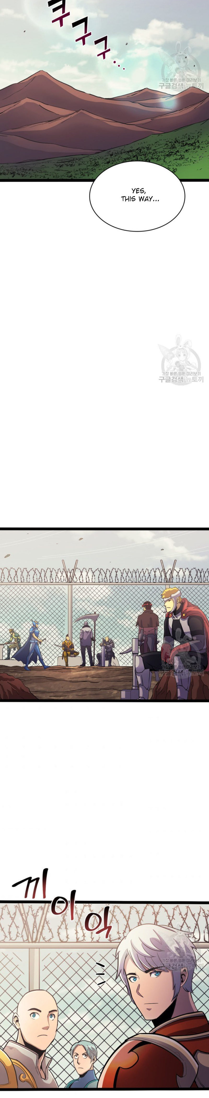 Max Level Returner Chapter 159 - Page 20