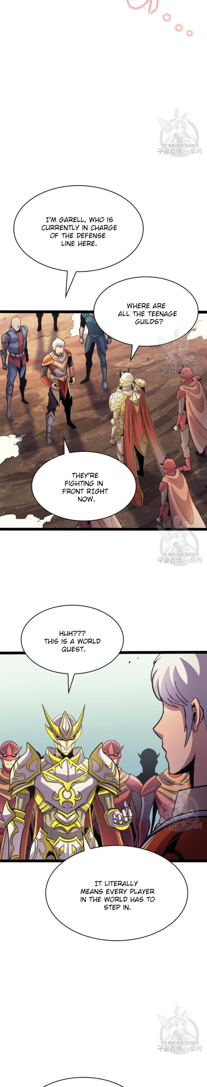 Max Level Returner Chapter 159 - Page 22