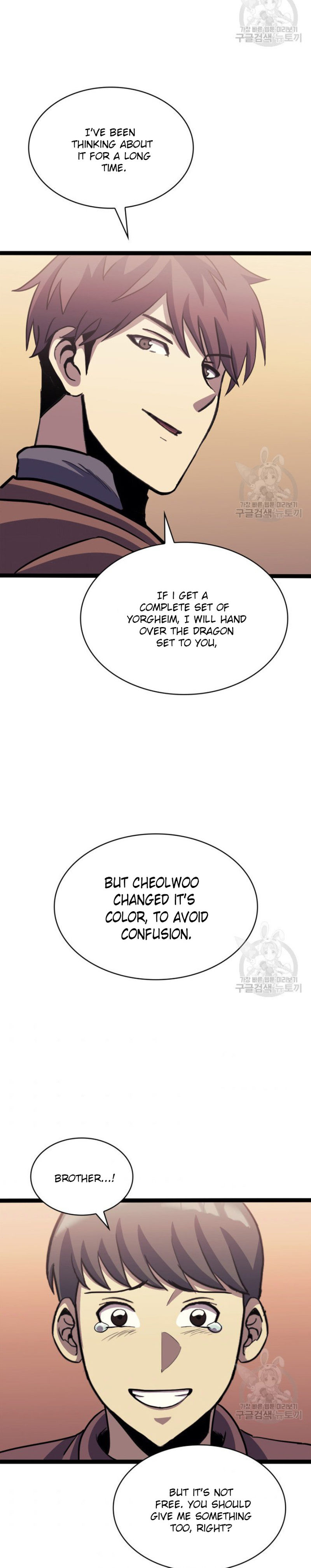 Max Level Returner Chapter 159 - Page 4