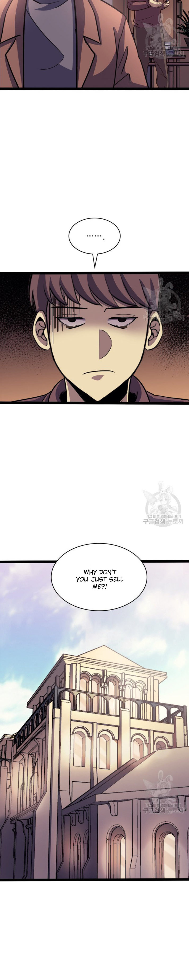 Max Level Returner Chapter 159 - Page 6