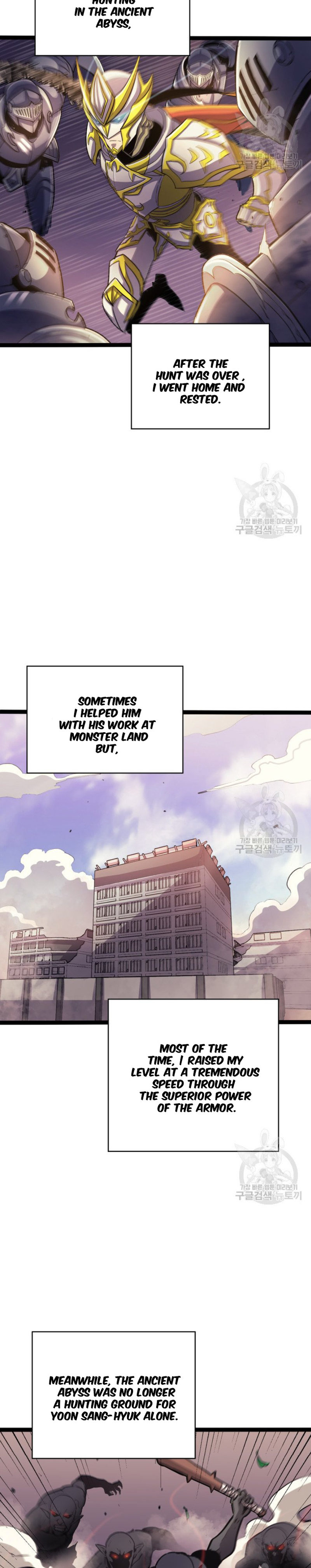 Max Level Returner Chapter 159 - Page 8