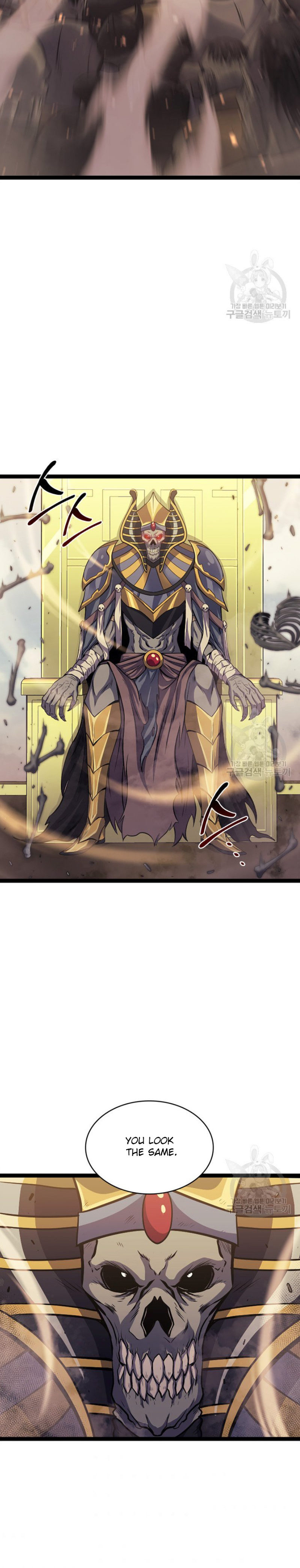 Max Level Returner Chapter 160 - Page 12