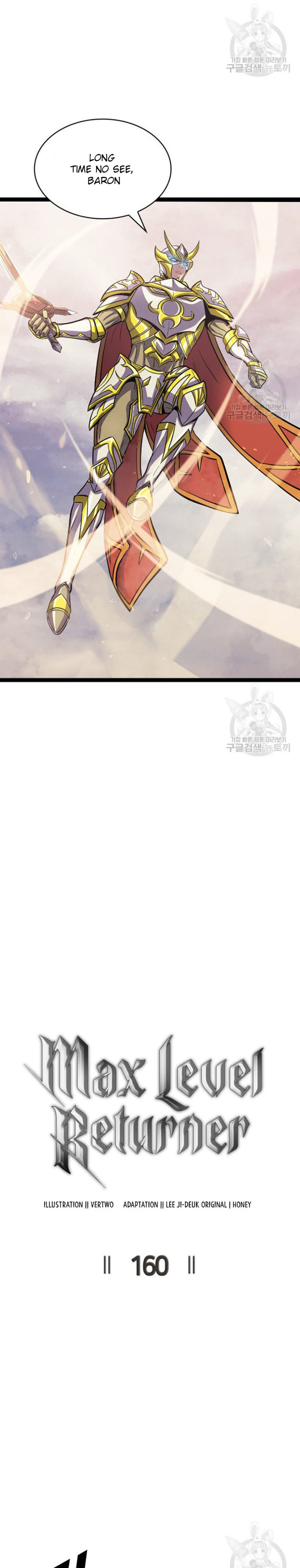 Max Level Returner Chapter 160 - Page 13