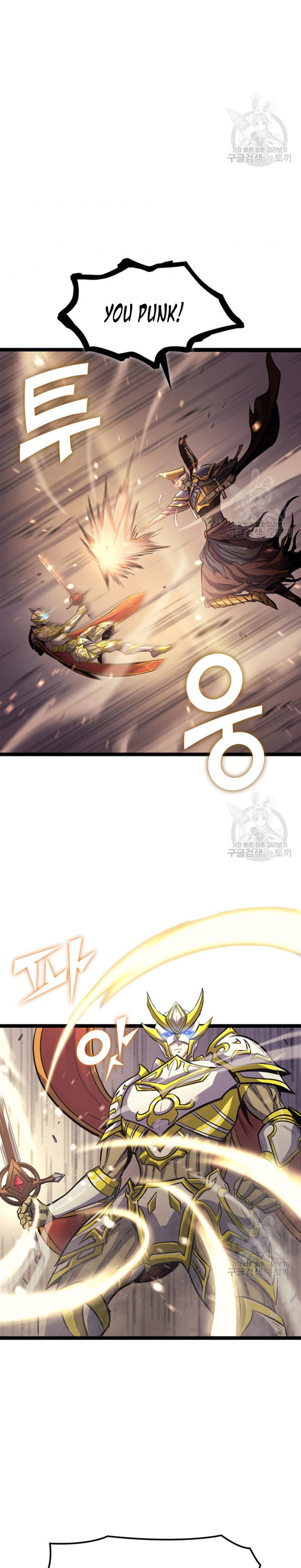 Max Level Returner Chapter 160 - Page 18