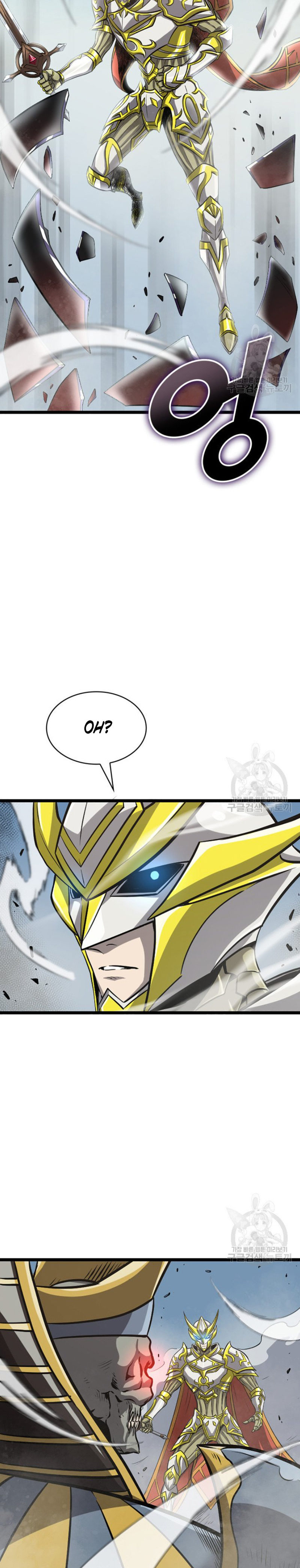 Max Level Returner Chapter 160 - Page 27