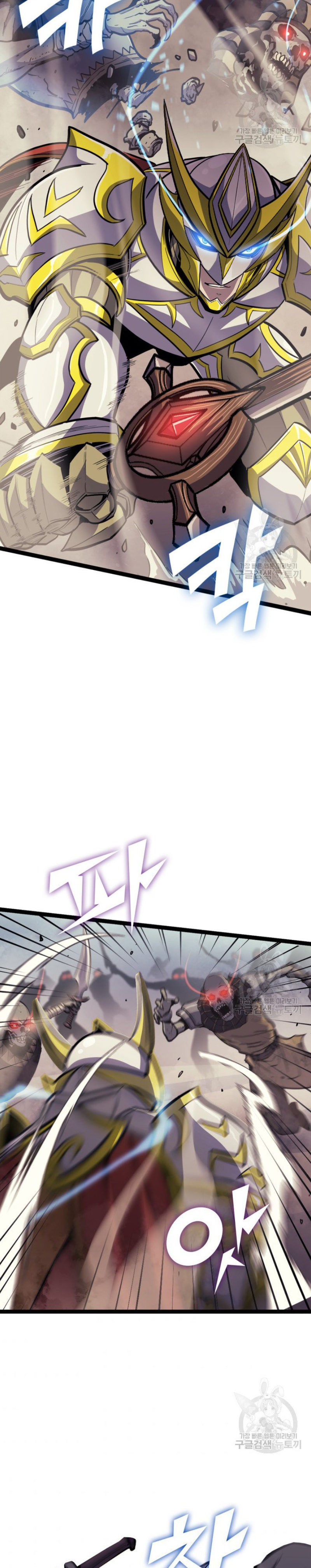 Max Level Returner Chapter 160 - Page 4