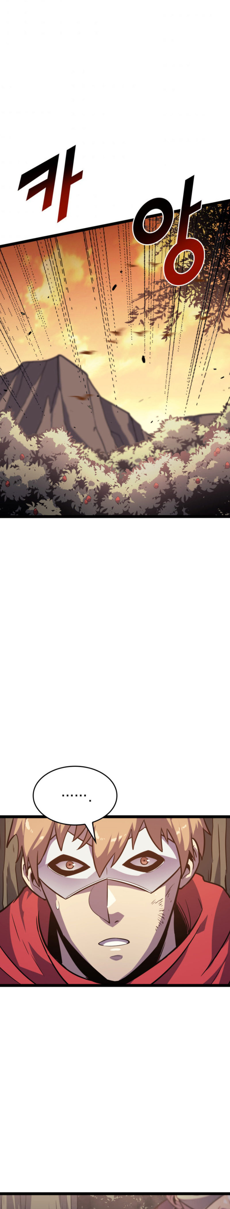 Max Level Returner Chapter 161 - Page 26