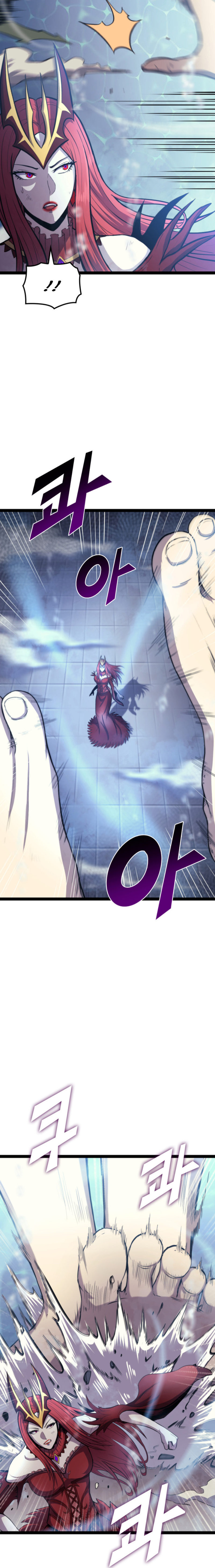 Max Level Returner Chapter 166 - Page 12