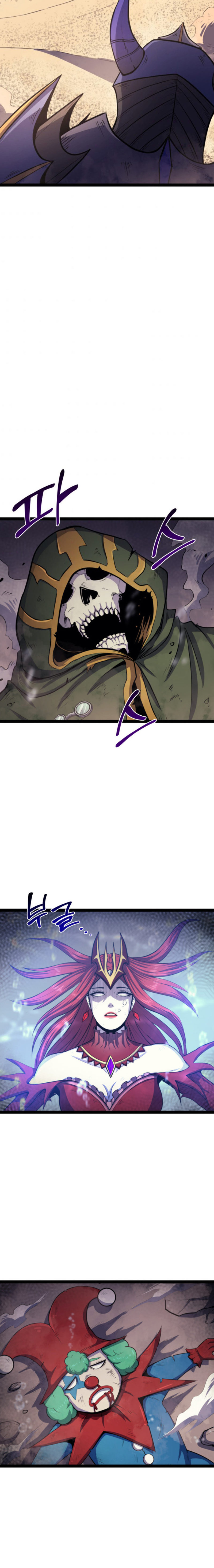 Max Level Returner Chapter 166 - Page 17