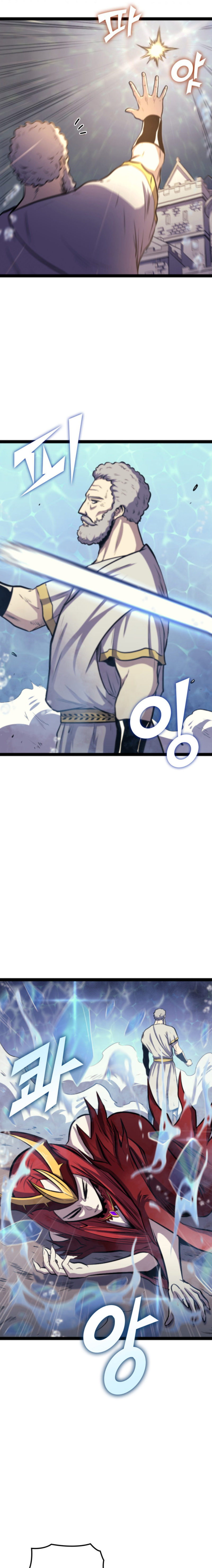 Max Level Returner Chapter 166 - Page 21