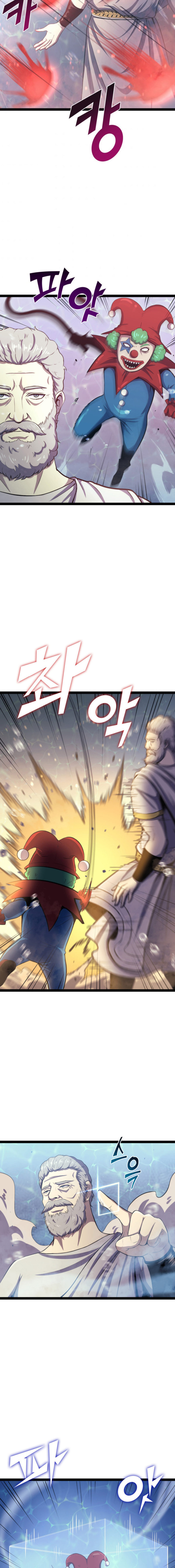 Max Level Returner Chapter 166 - Page 3