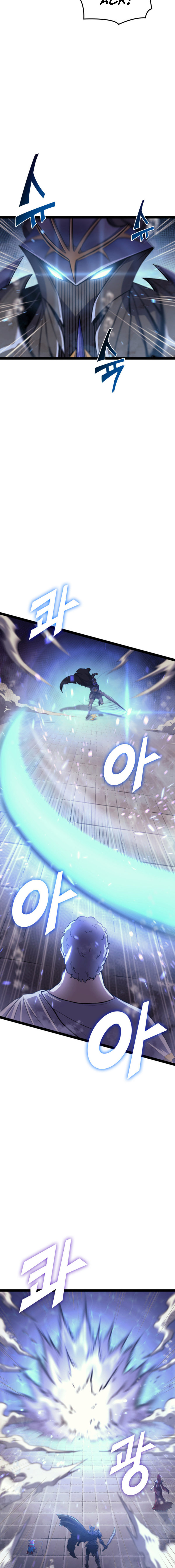 Max Level Returner Chapter 166 - Page 5