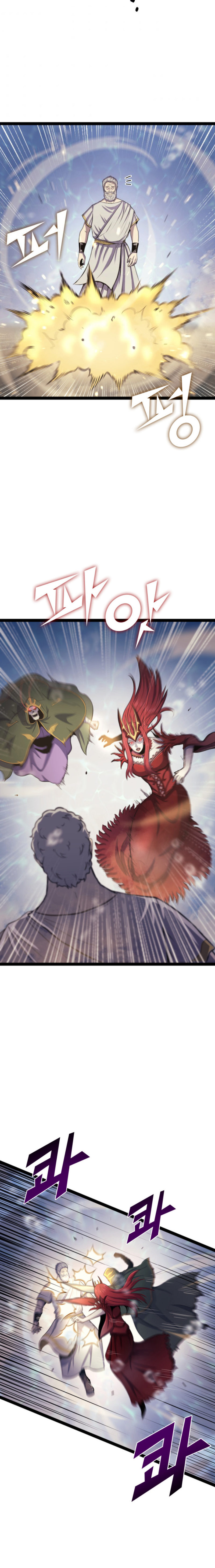 Max Level Returner Chapter 166 - Page 8