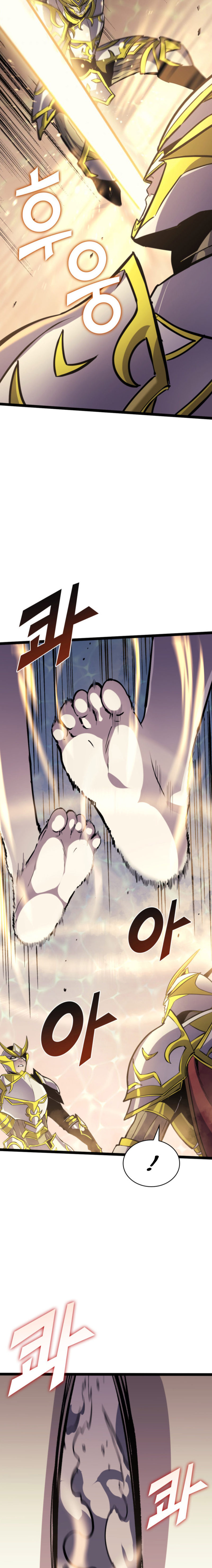 Max Level Returner Chapter 167 - Page 13