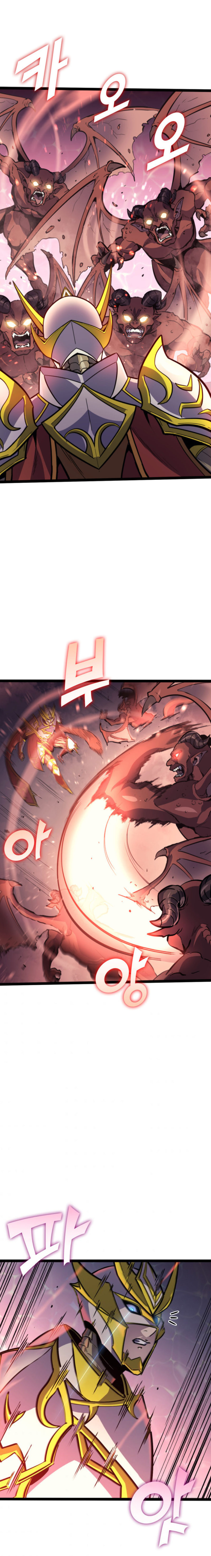 Max Level Returner Chapter 167 - Page 16