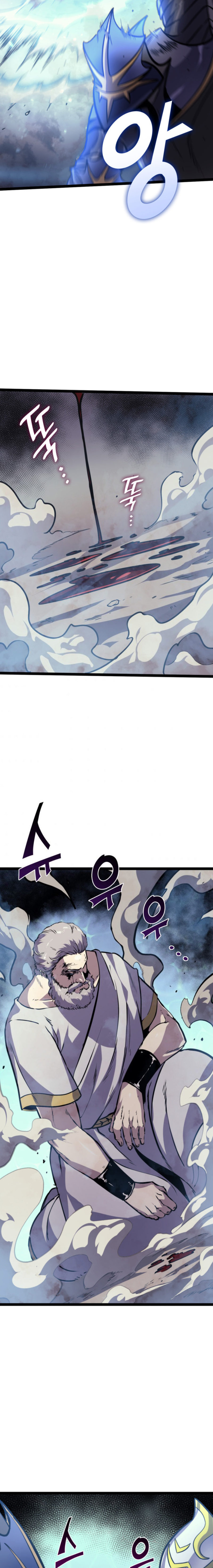 Max Level Returner Chapter 167 - Page 22