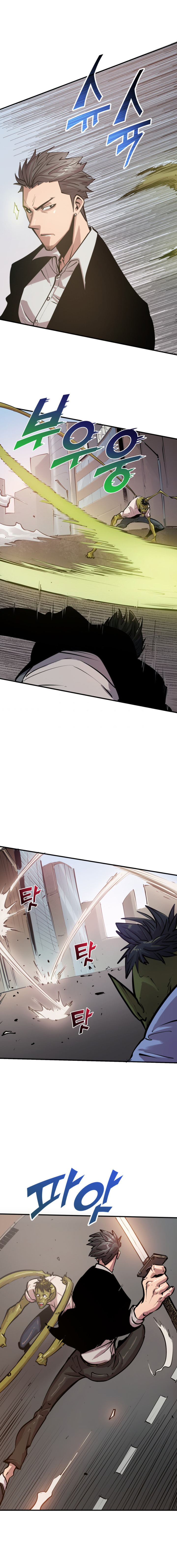 Max Level Returner Chapter 23 - Page 14