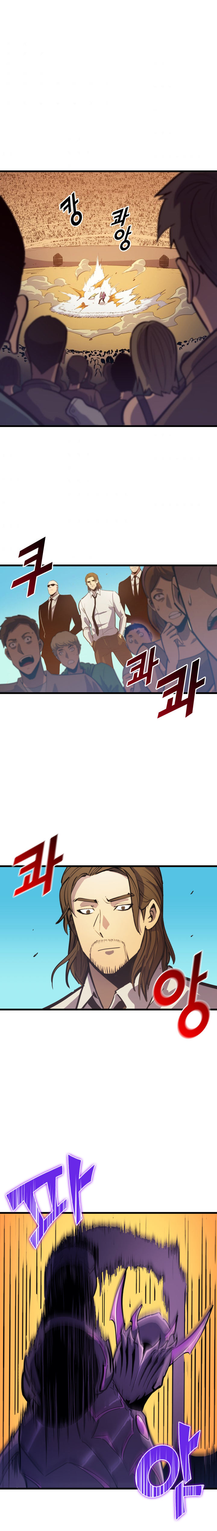 Max Level Returner Chapter 28 - Page 12