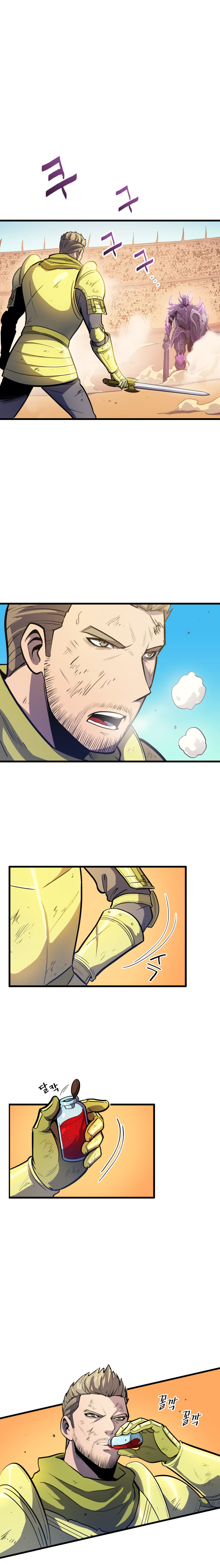 Max Level Returner Chapter 28 - Page 7