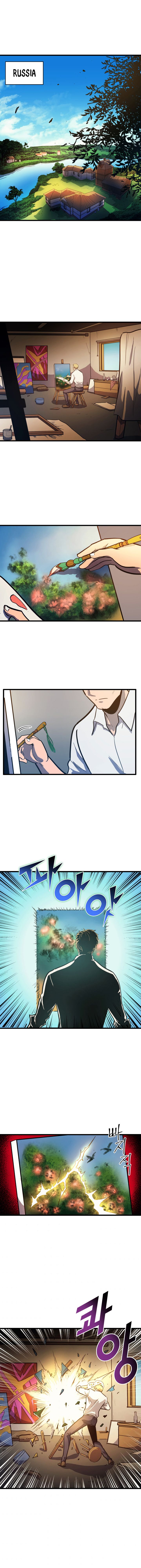 Max Level Returner Chapter 30 - Page 2