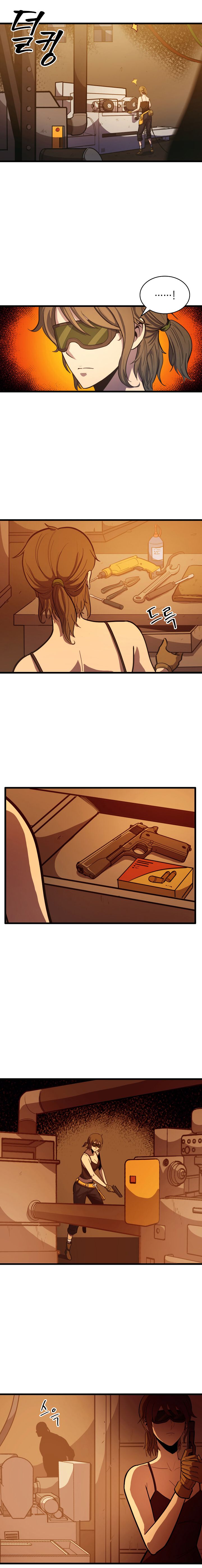 Max Level Returner Chapter 30 - Page 5