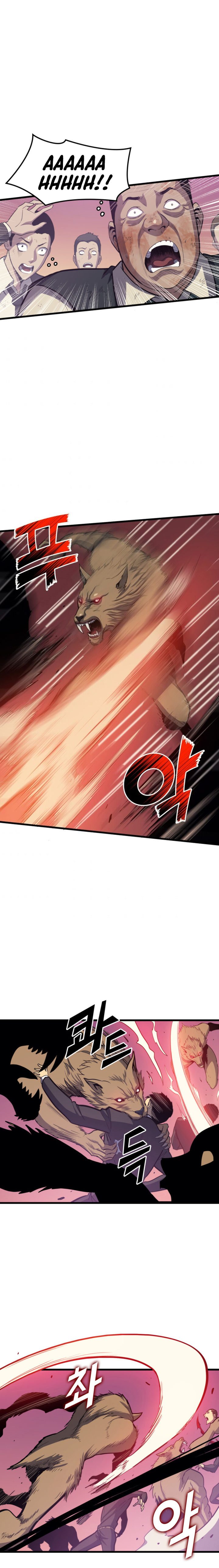 Max Level Returner Chapter 33 - Page 25