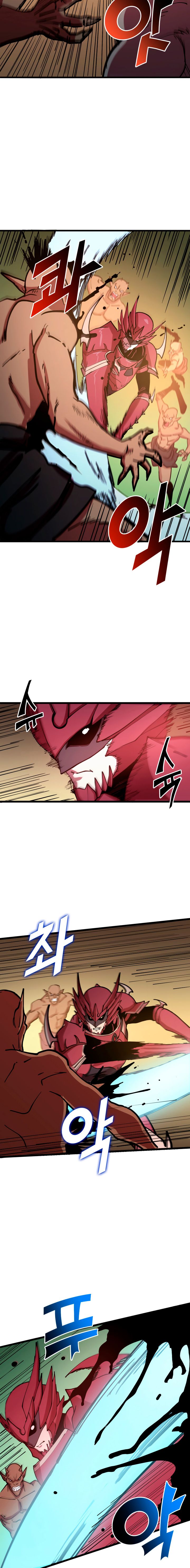 Max Level Returner Chapter 41 - Page 11