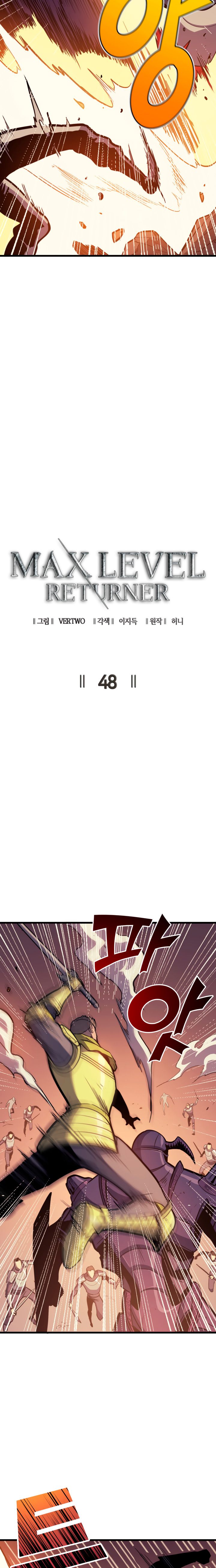 Max Level Returner Chapter 48 - Page 3