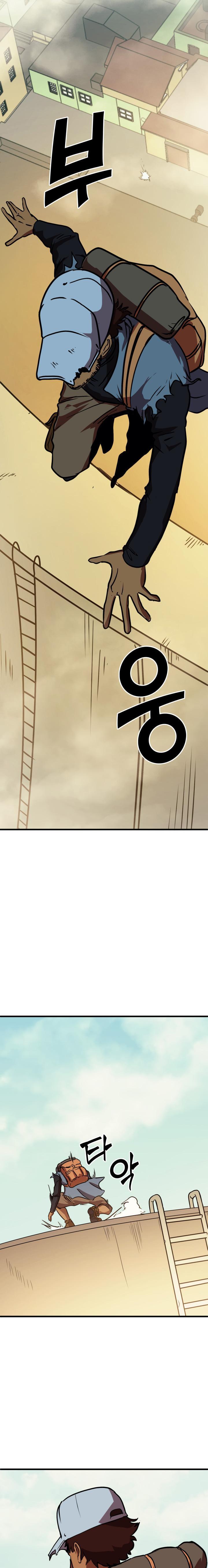 Max Level Returner Chapter 53 - Page 17