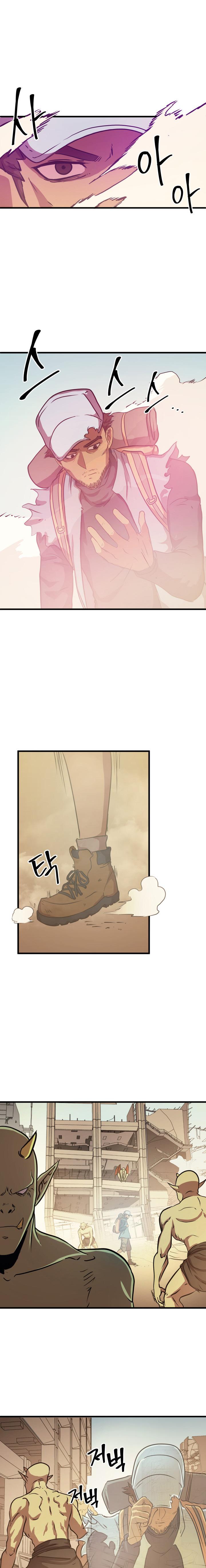 Max Level Returner Chapter 53 - Page 20