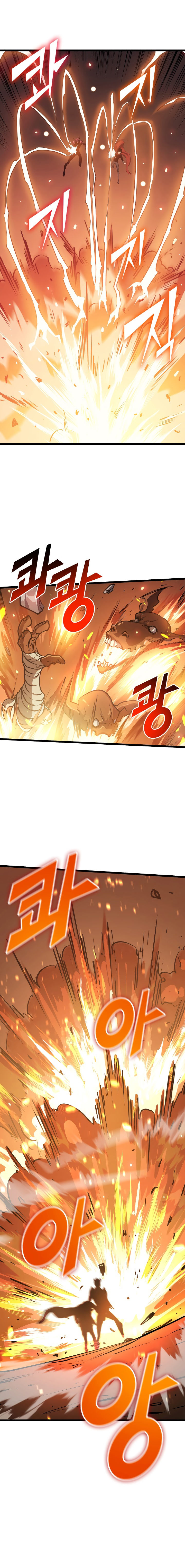 Max Level Returner Chapter 83 - Page 11