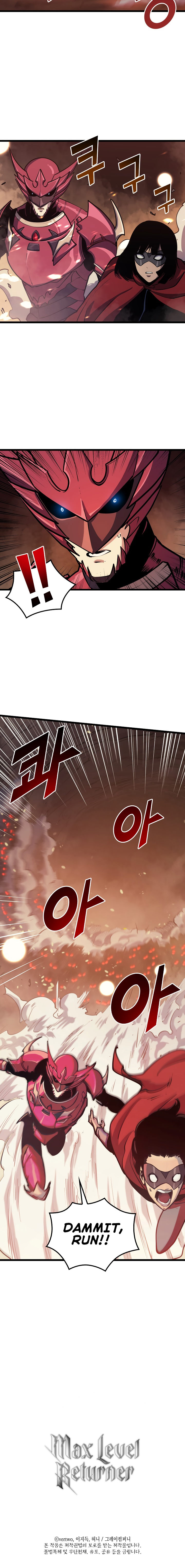 Max Level Returner Chapter 83 - Page 13