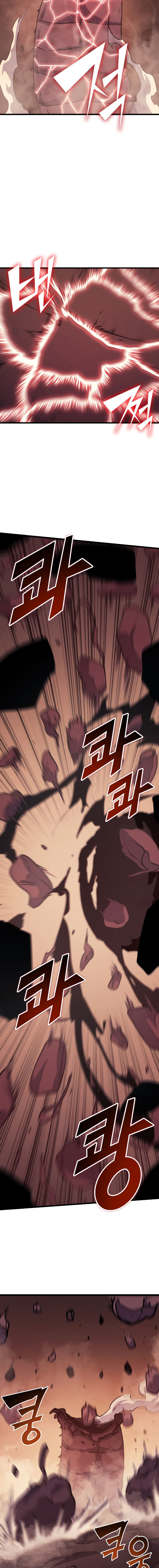 Max Level Returner Chapter 85 - Page 11