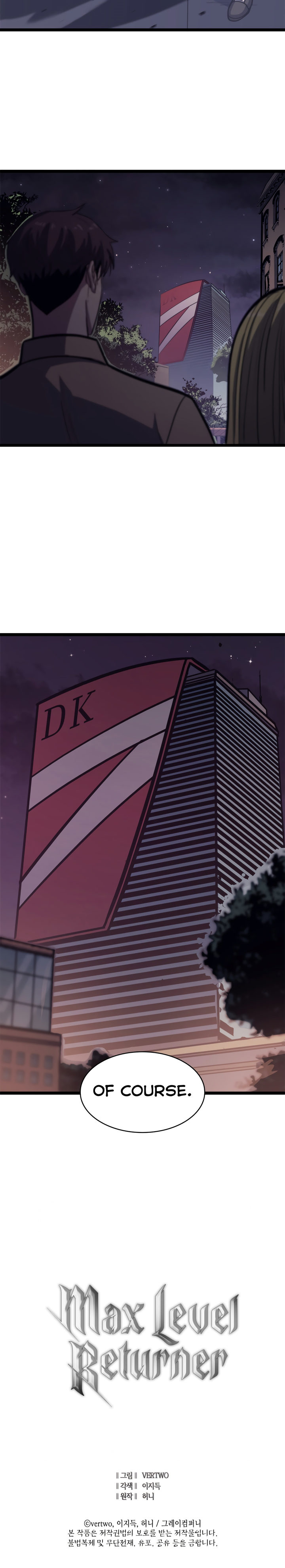Max Level Returner Chapter 88 - Page 16