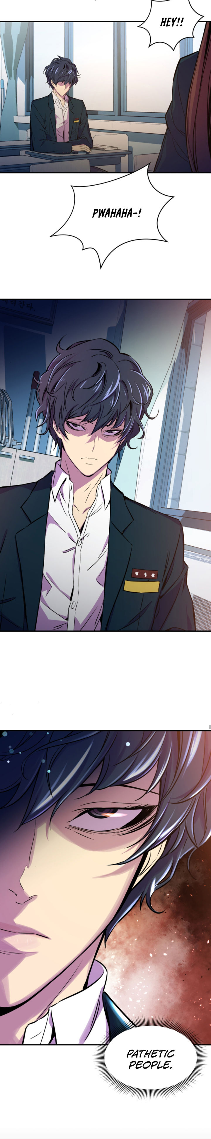 Incompetent Villain Chapter 1 - Page 3
