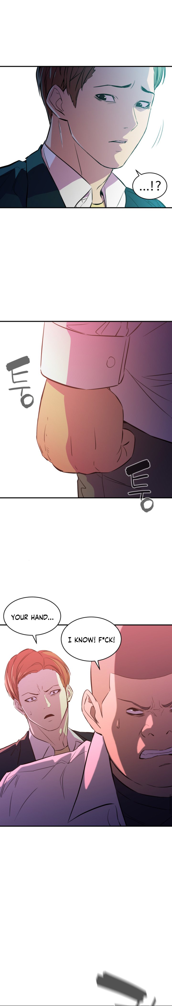 Incompetent Villain Chapter 11 - Page 17